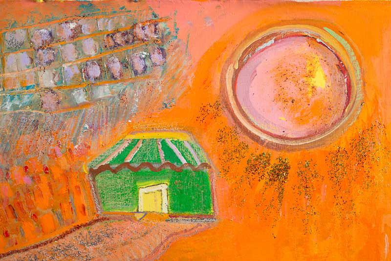 Detail 1 of Child Memory